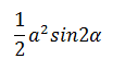 Maths-Rectangular Cartesian Coordinates-46656.png